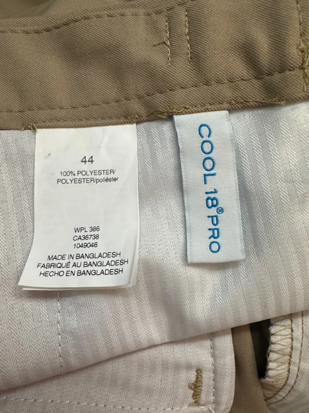 Men's Haggar Shorts